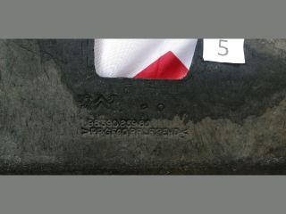 bontott CITROËN C3 PLURIEL Alsó Motorburkolat