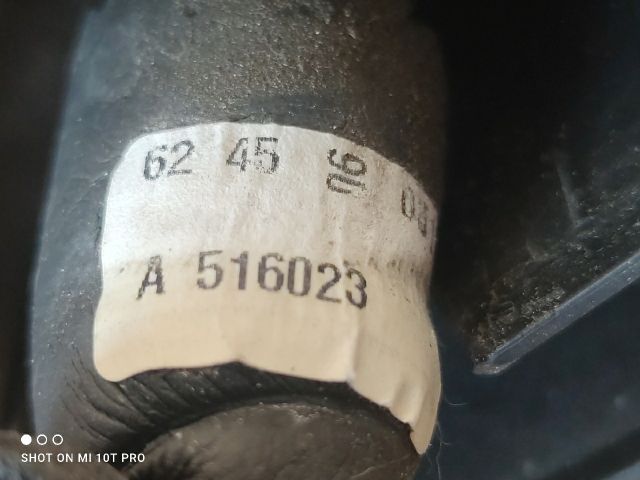 bontott CITROËN C3 PLURIEL Bal Visszapillantó Tükör (Elektromos)