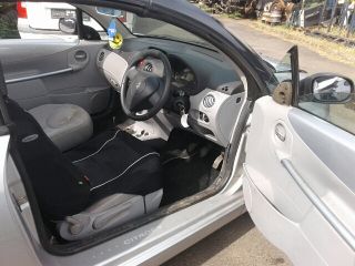 bontott CITROËN C3 PLURIEL Csomagtérajtó (Üres lemez)