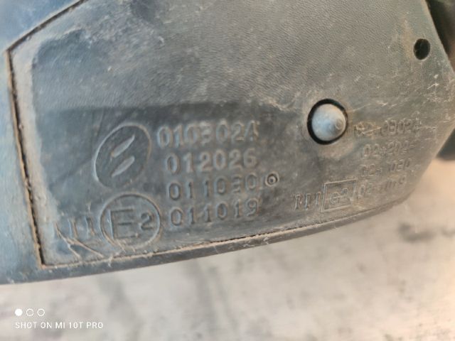 bontott CITROËN C3 PLURIEL Jobb Visszapillantó Tükör (Elektromos)