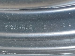 bontott CITROËN C3 Pótkerék