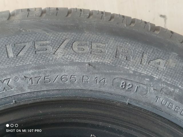 bontott CITROËN C3 Pótkerék