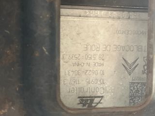 bontott CITROËN C3 Pótkerék