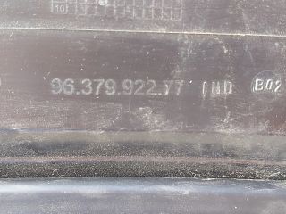 bontott CITROËN C3 Szélvédő Alatti Műanyag Elem