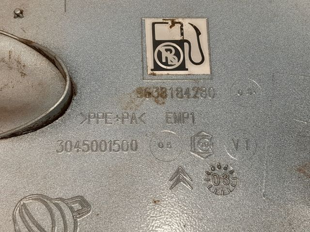 bontott CITROËN C3 Tankajtó