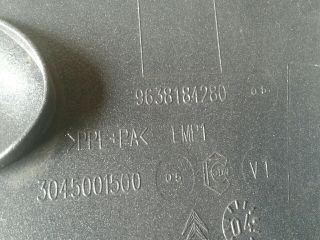 bontott CITROËN C3 Tankajtó