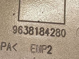 bontott CITROËN C3 Tankajtó