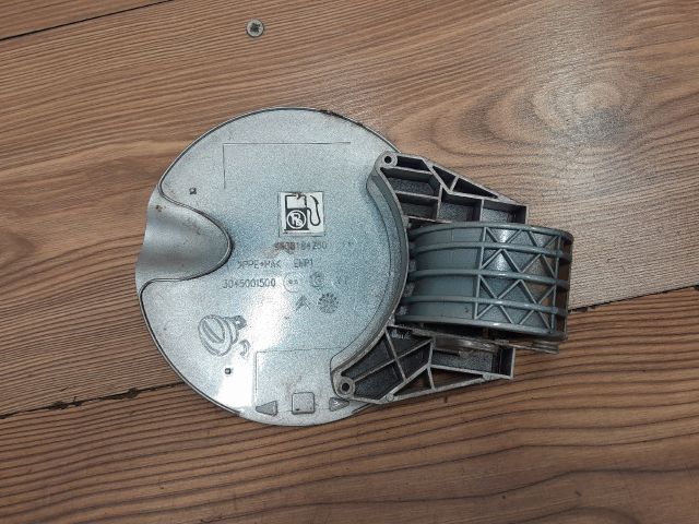 bontott CITROËN C3 Tankajtó