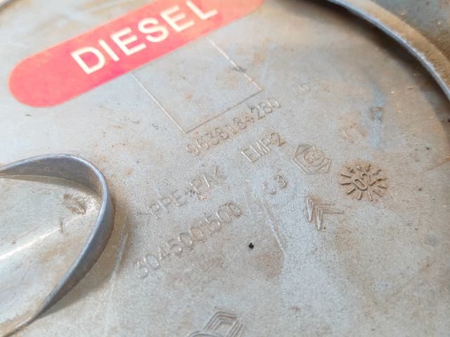 bontott CITROËN C3 Tankajtó