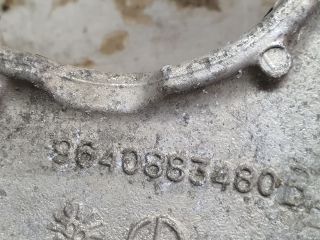 bontott CITROËN C3 Tartó Bak