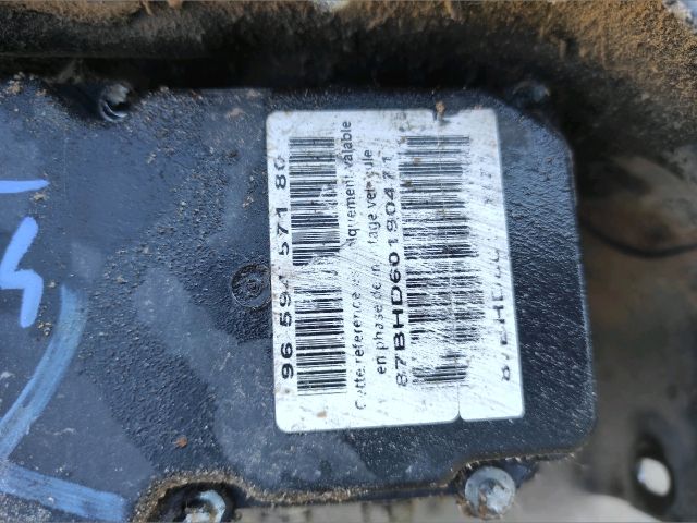 bontott CITROËN C4 ABS Kocka