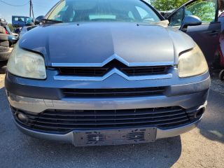 bontott CITROËN C4 Bal első Lengőkar