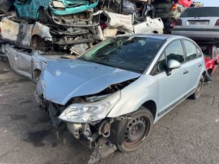 bontott CITROËN C4 Bal hátsó Rugó