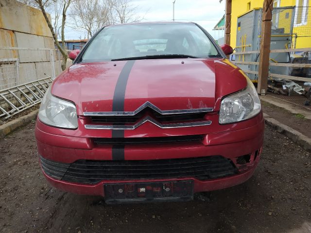 bontott CITROËN C4 Billenésgátló Bak