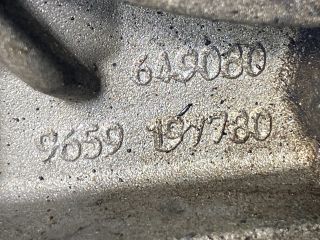 bontott CITROËN C4 Generátor Tartó Bak