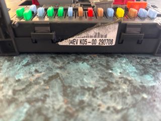 bontott CITROËN C4 Motorvezérlő