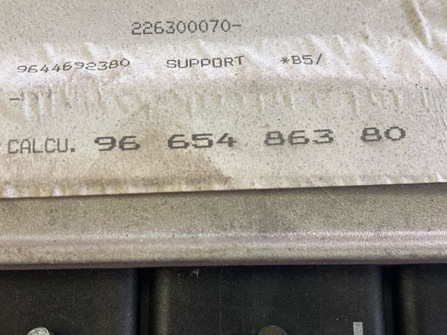 bontott CITROËN C4 Motorvezérlő