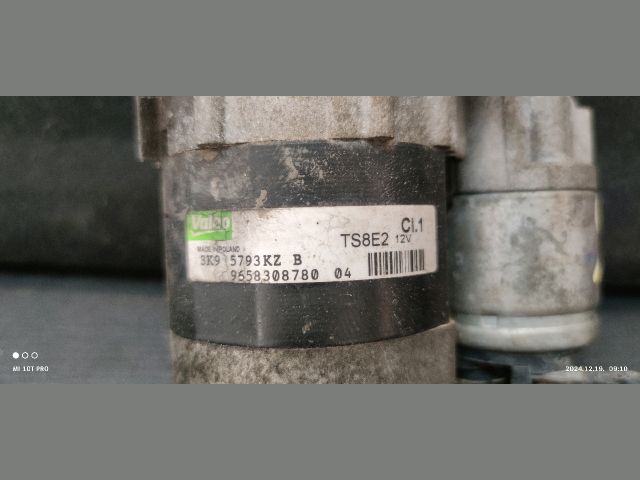 bontott CITROËN C4 Önindító