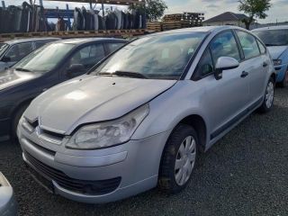 bontott CITROËN C4 Turbócső