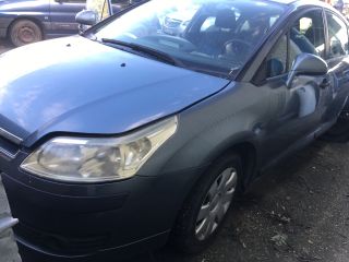 bontott CITROËN C4 Bal első Gólyaláb (Lengécsillapító, Rugó)
