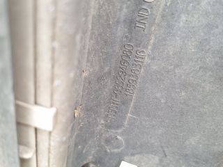 bontott CITROËN C4 Hűtő Ventilátor(ok), Radiátor(ok) Szett