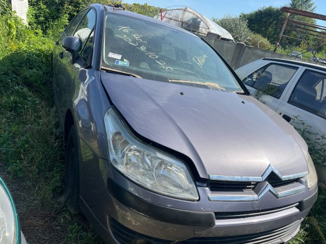 bontott CITROËN C4 Jobb Ködlámpa Rács