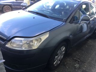 bontott CITROËN C4 Klíma Cső