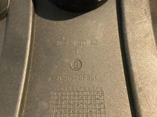 bontott CITROËN C4 Középső Motorburkolat