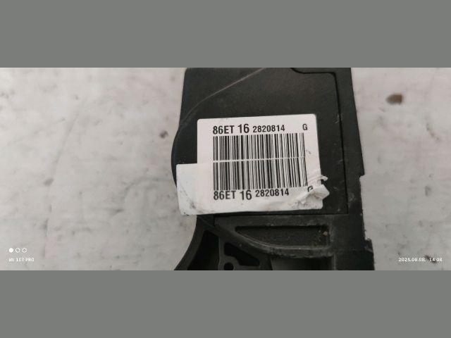 bontott CITROËN C4 Gázpedál (Elektromos)