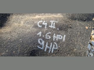 bontott CITROËN C4 Katalizátor Hővédő Lemez