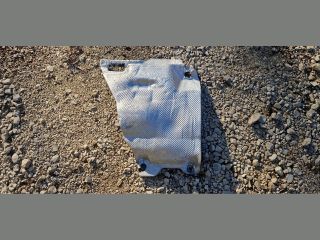 bontott CITROËN C4 Katalizátor Hővédő Lemez