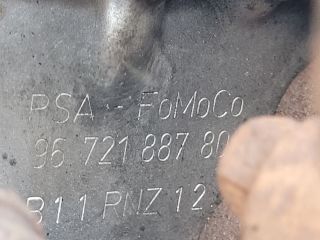 bontott CITROËN C4 Komplett Motor (Segédberendezésekkel)