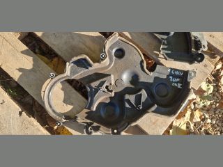 bontott CITROËN C4 Komplett Vezérlés Burkolat