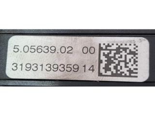 bontott CITROËN C4 EGR Hűtő