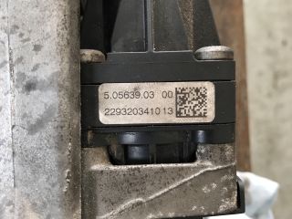 bontott CITROËN C4 EGR Hűtő