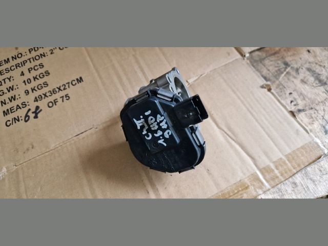 bontott CITROËN C4 Fojtószelep (Elektromos)