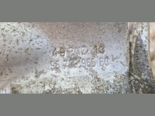 bontott CITROËN C4 Leömlő Hővédő Lemez