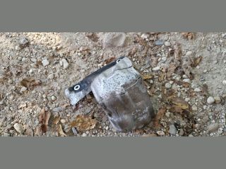 bontott CITROËN C4 Leömlő Hővédő Lemez