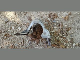 bontott CITROËN C4 Leömlő Hővédő Lemez