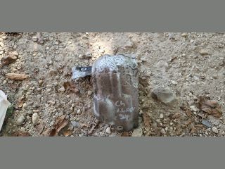 bontott CITROËN C4 Leömlő Hővédő Lemez