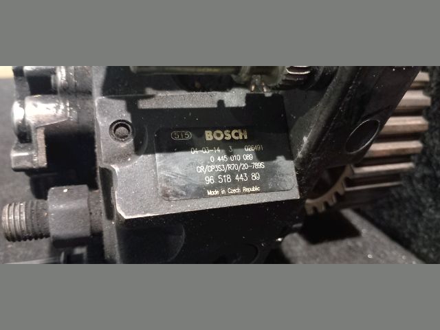 bontott CITROËN C4 Adagoló