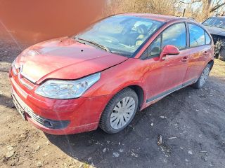 bontott CITROËN C4 Bal első Csonkállvány Kerékaggyal