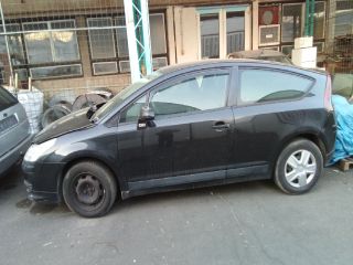 bontott CITROËN C4 Bal első Gólyaláb (Lengécsillapító, Rugó)