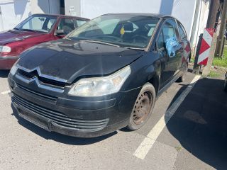 bontott CITROËN C4 Biztosítéktábla Motortér