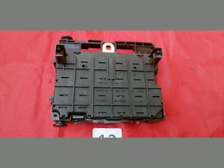 bontott CITROËN C4 Biztosítéktábla Motortér