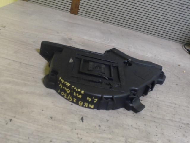 bontott CITROËN C4 Első Felső Vezérlés Burkolat