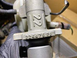 bontott CITROËN C4 Főfékhenger