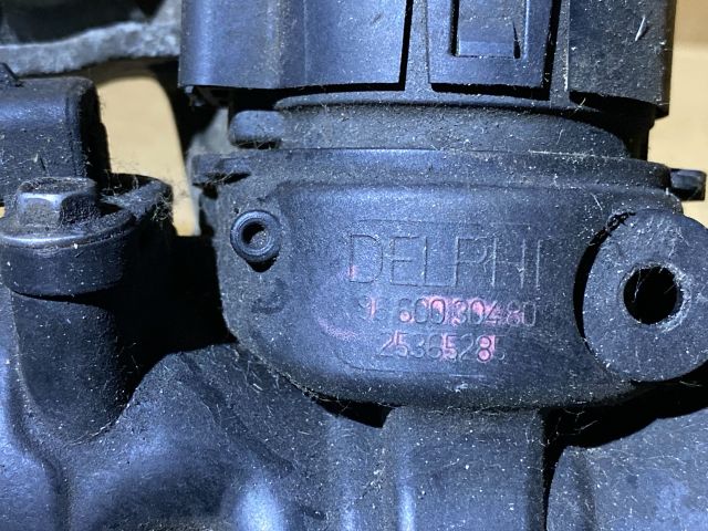 bontott CITROËN C4 Fojtószelep (Elektromos)