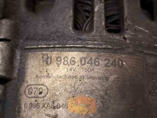 bontott CITROËN C4 Generátor