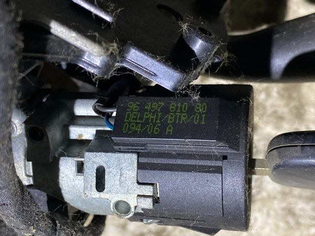 bontott CITROËN C4 Gyújtáskapcsoló Házzal